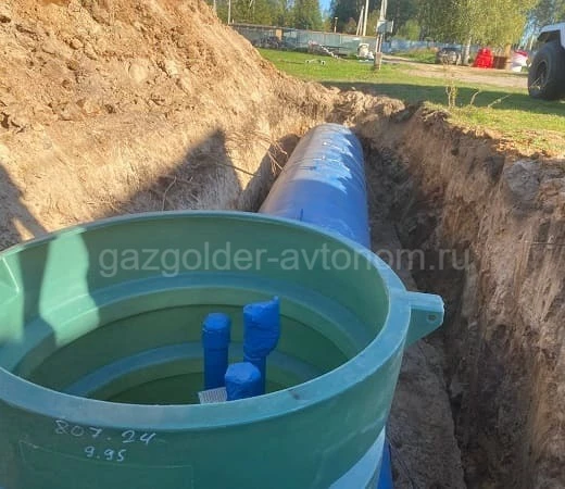 Как выбрать газгольдер для дома в Пушкино