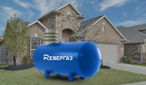 Газгольдеры Ревергаз