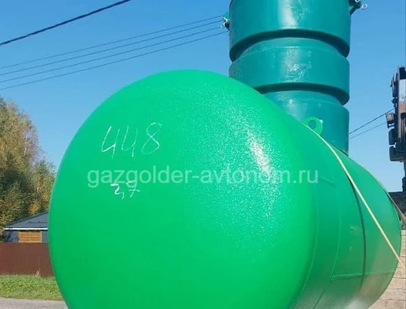 Спецгаз автономная газификация дома под ключ в Пушкино