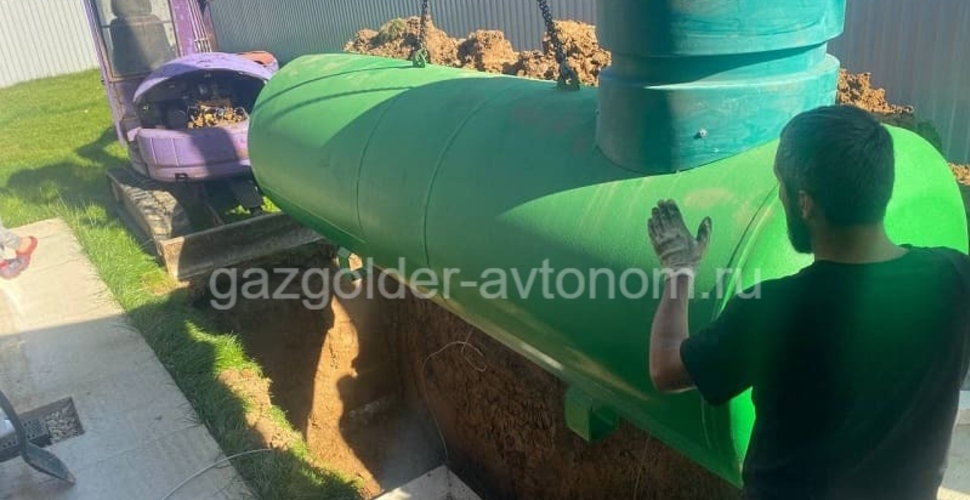 Требования к установке газгольдера на участке в Пушкино